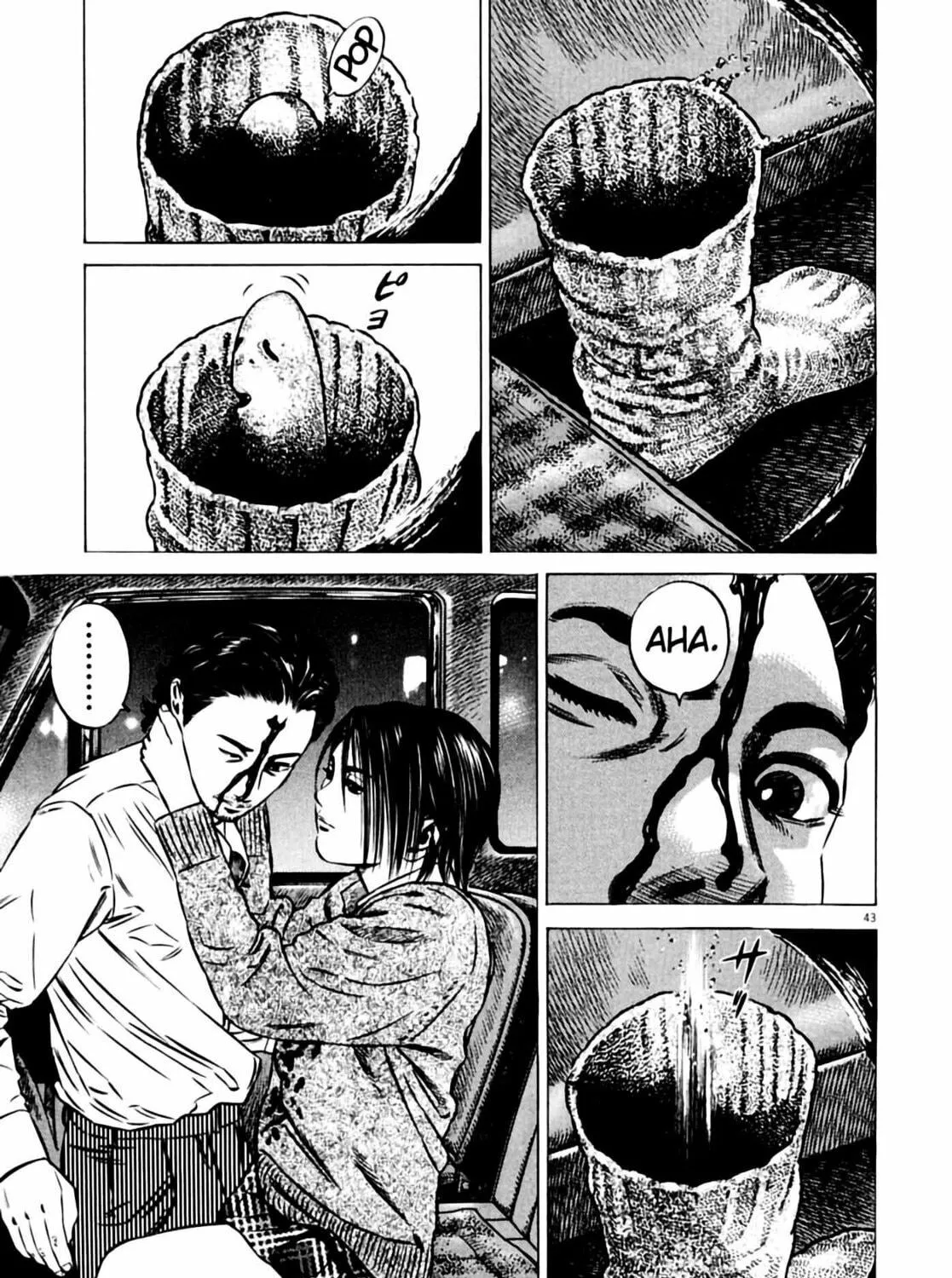 Homunculus Chapter 6 page 87 - 