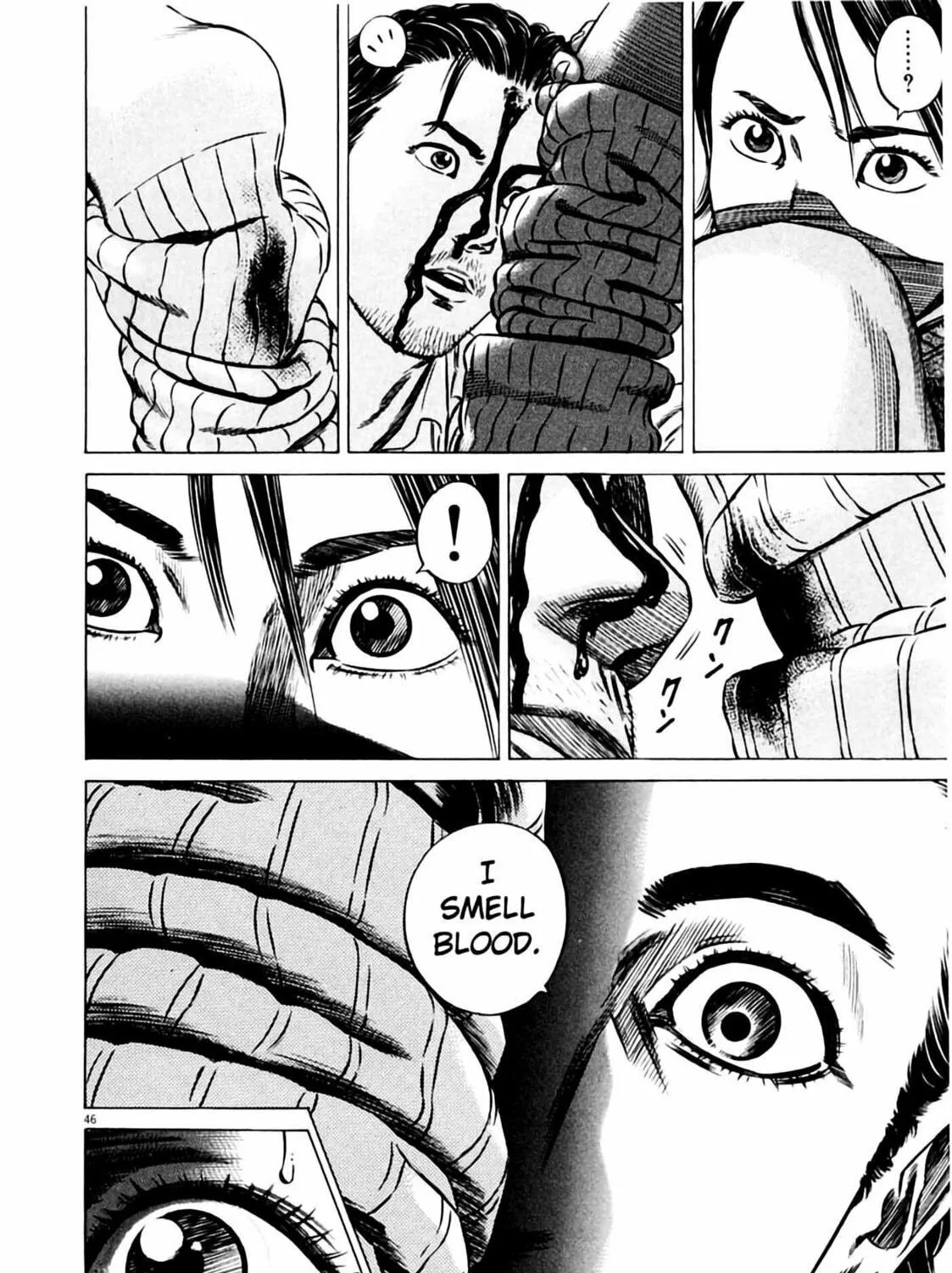 Homunculus Chapter 6 page 93 - 