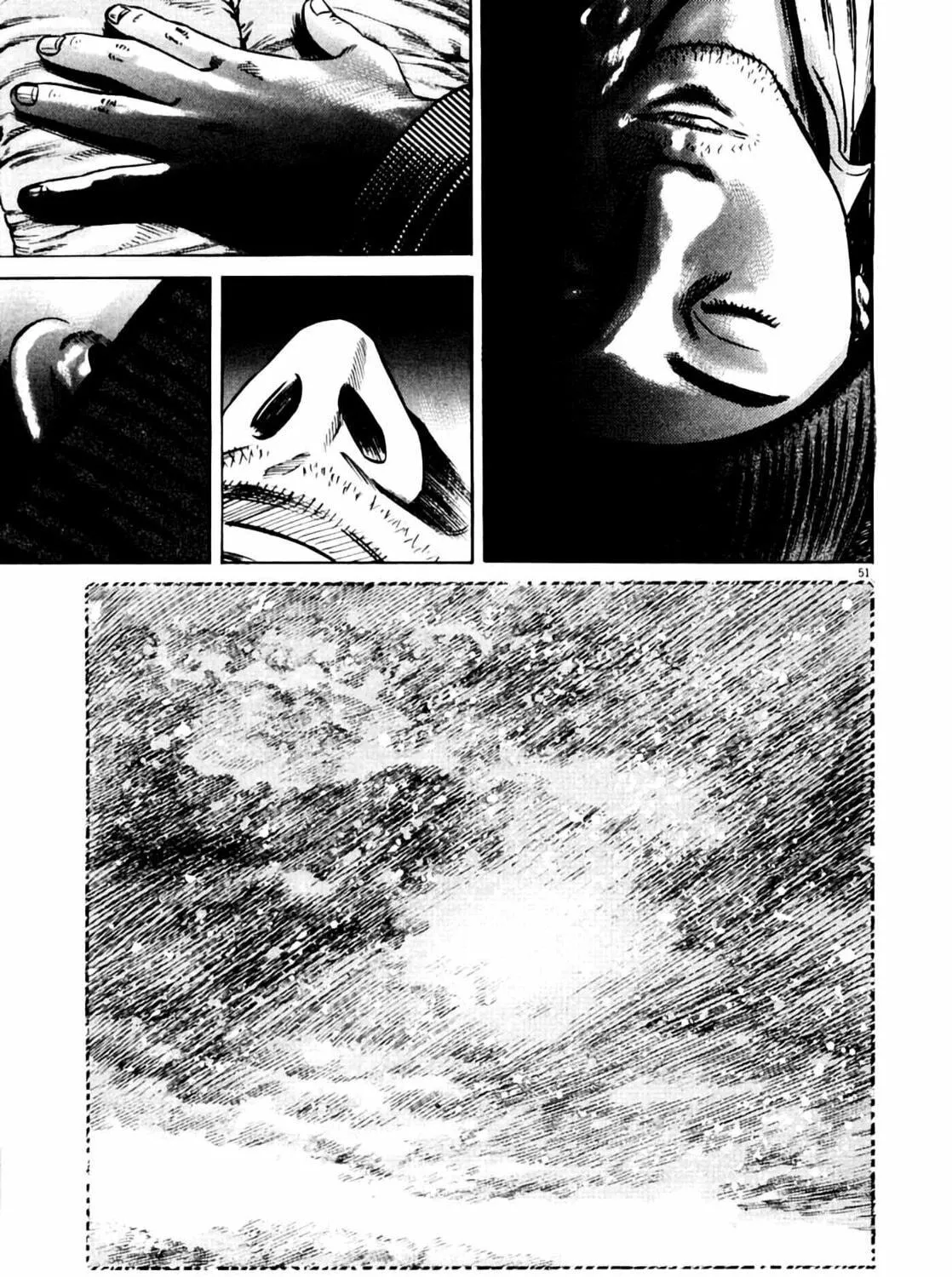 Homunculus Chapter 7 page 105 - 
