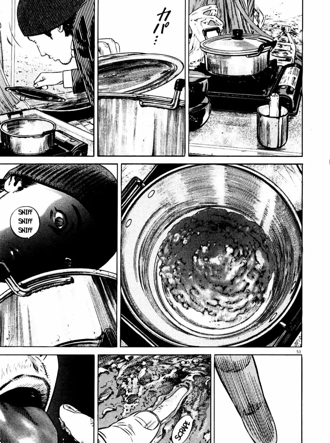 Homunculus Chapter 7 page 109 - 