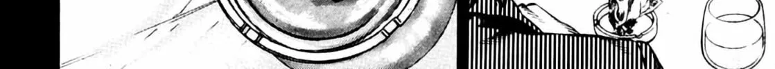 Homunculus Chapter 7 page 12 - 
