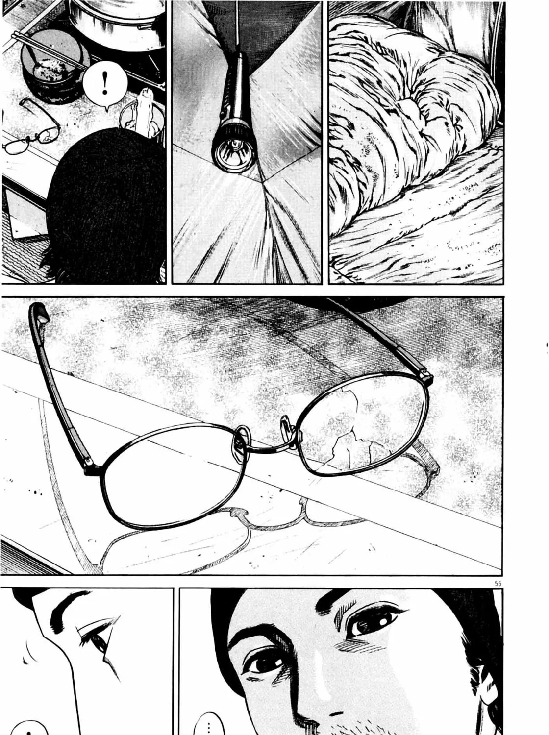 Homunculus Chapter 7 page 113 - 