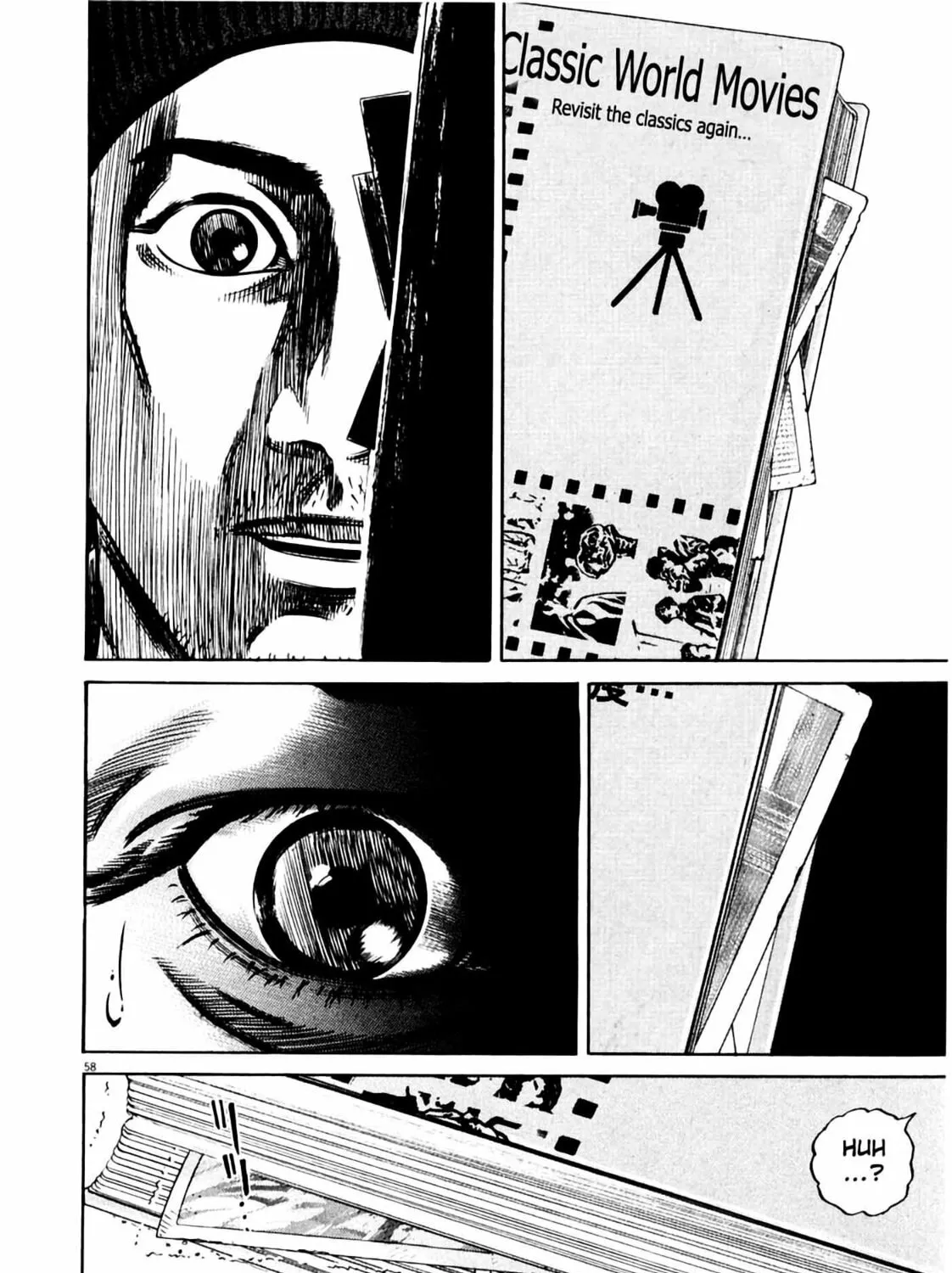 Homunculus Chapter 7 page 119 - 