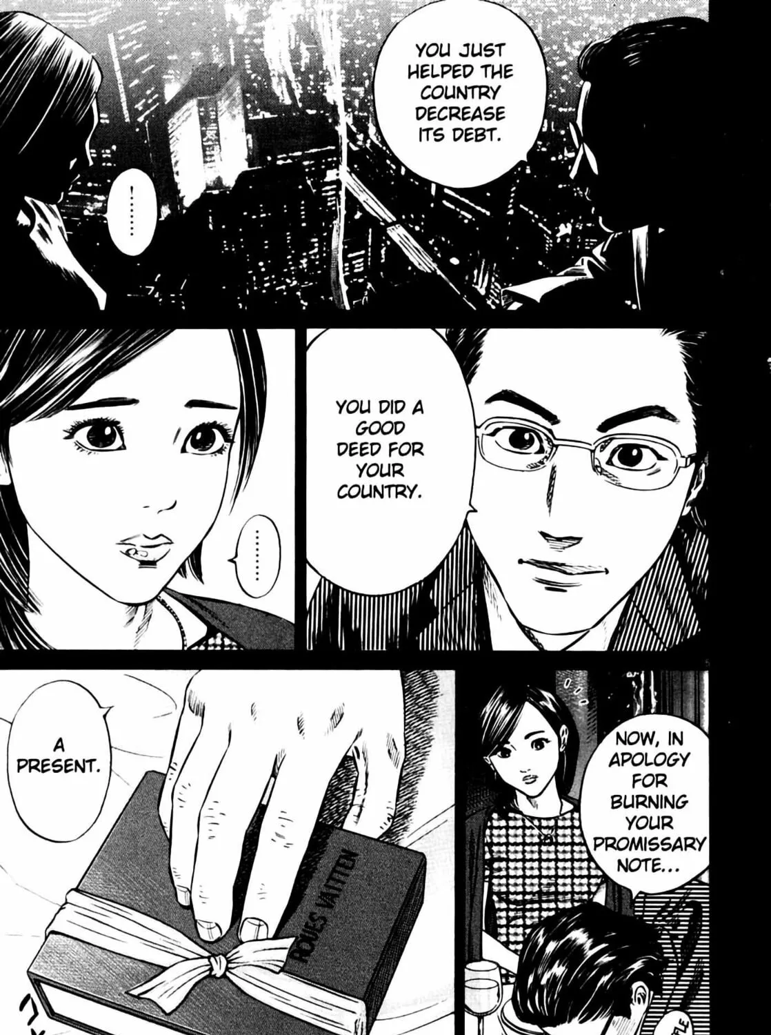 Homunculus Chapter 7 page 13 - 