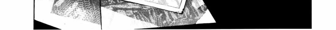 Homunculus Chapter 7 page 122 - 