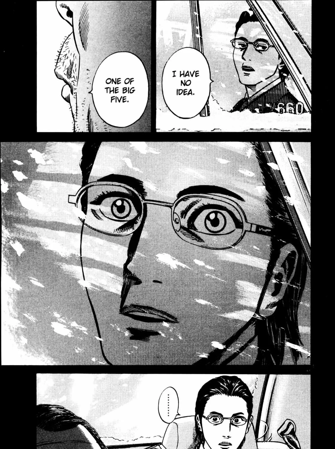 Homunculus Chapter 7 page 133 - 