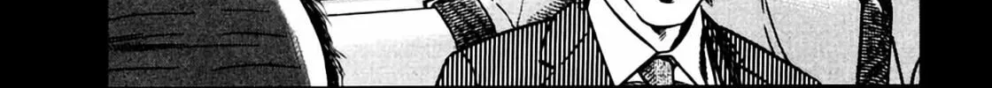Homunculus Chapter 7 page 134 - 