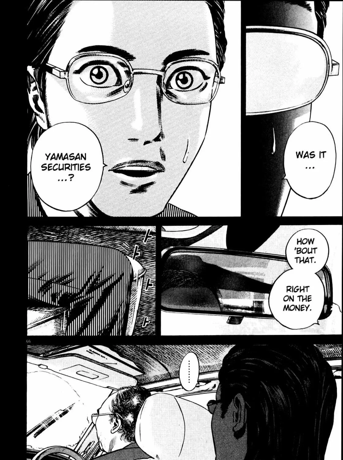 Homunculus Chapter 7 page 135 - 