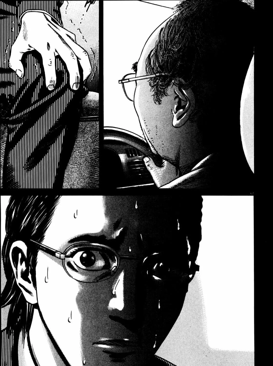 Homunculus Chapter 7 page 137 - 