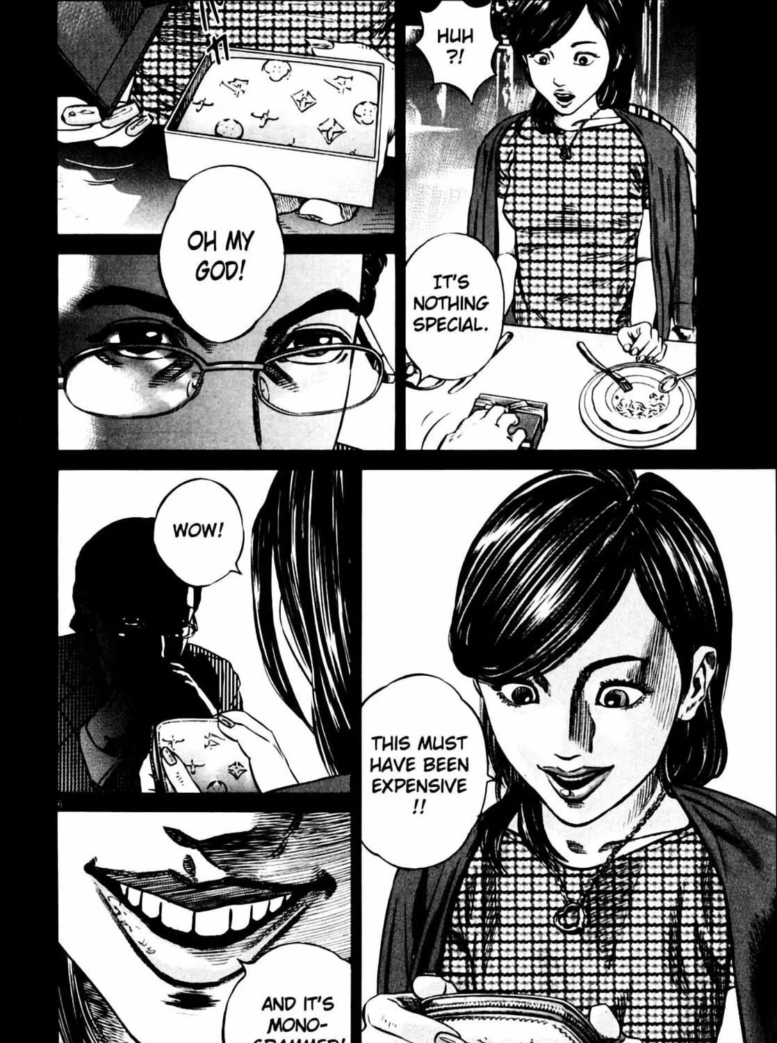 Homunculus Chapter 7 page 15 - 
