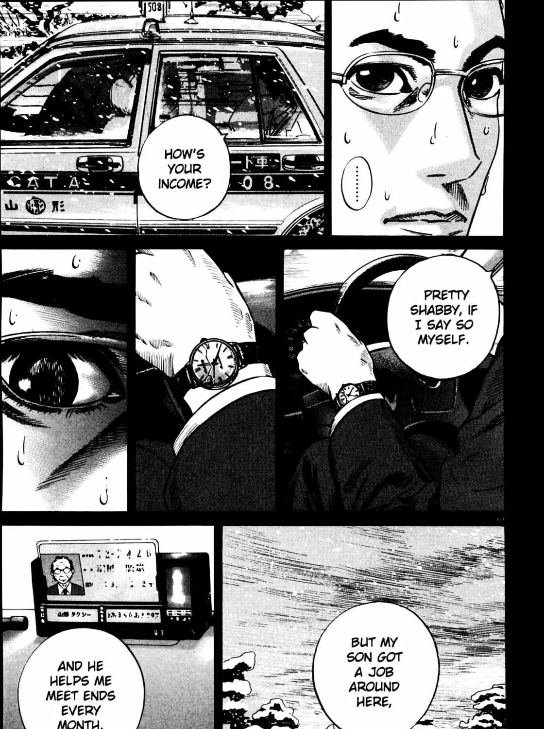 Homunculus Chapter 7 page 141 - 