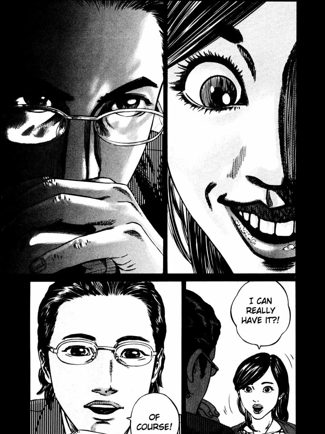 Homunculus Chapter 7 page 17 - 