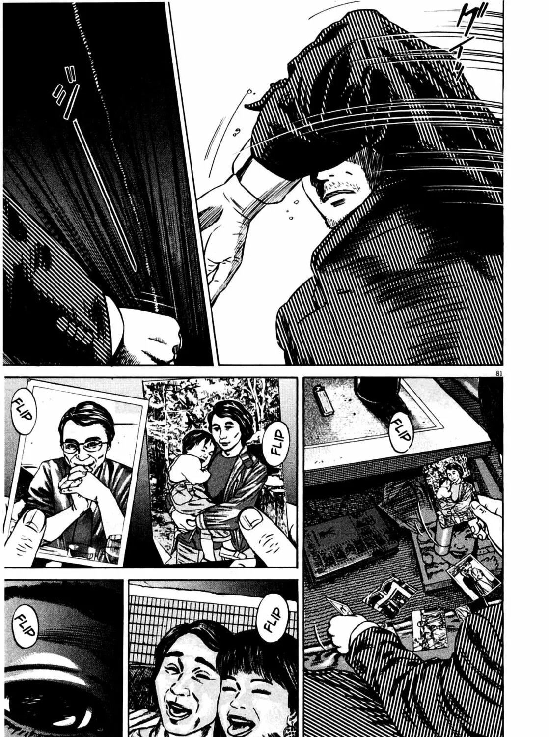 Homunculus Chapter 7 page 161 - 