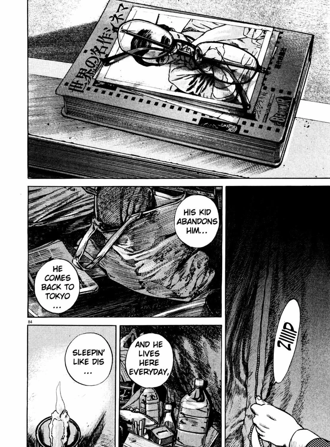 Homunculus Chapter 7 page 165 - 