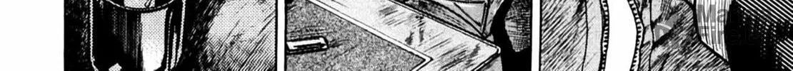 Homunculus Chapter 7 page 166 - 