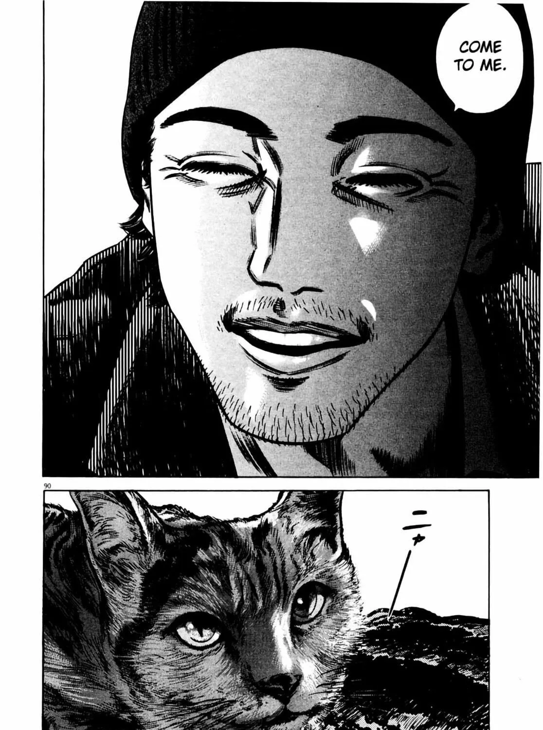 Homunculus Chapter 7 page 177 - 