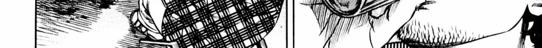 Homunculus Chapter 7 page 186 - 