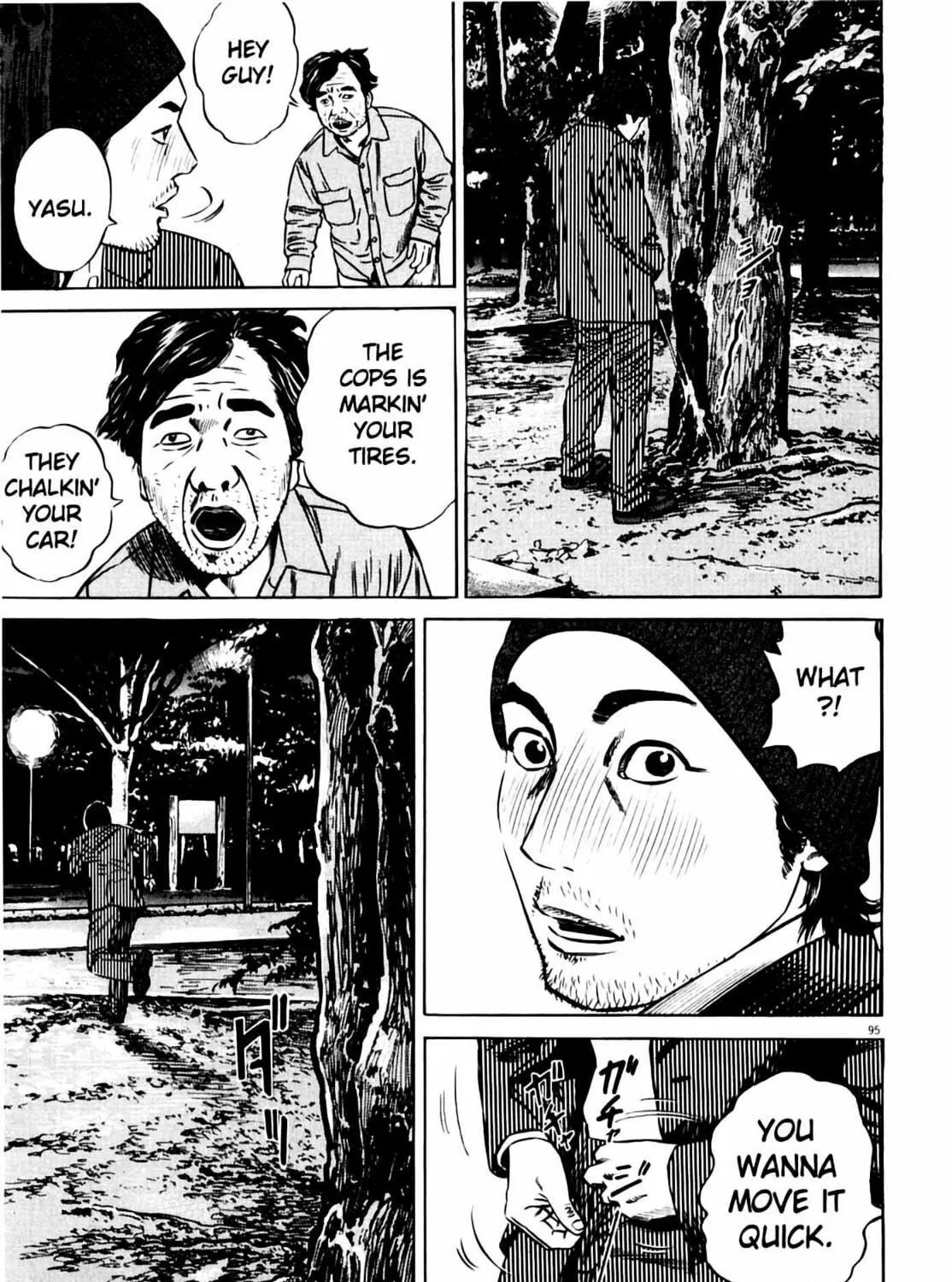 Homunculus Chapter 7 page 187 - 