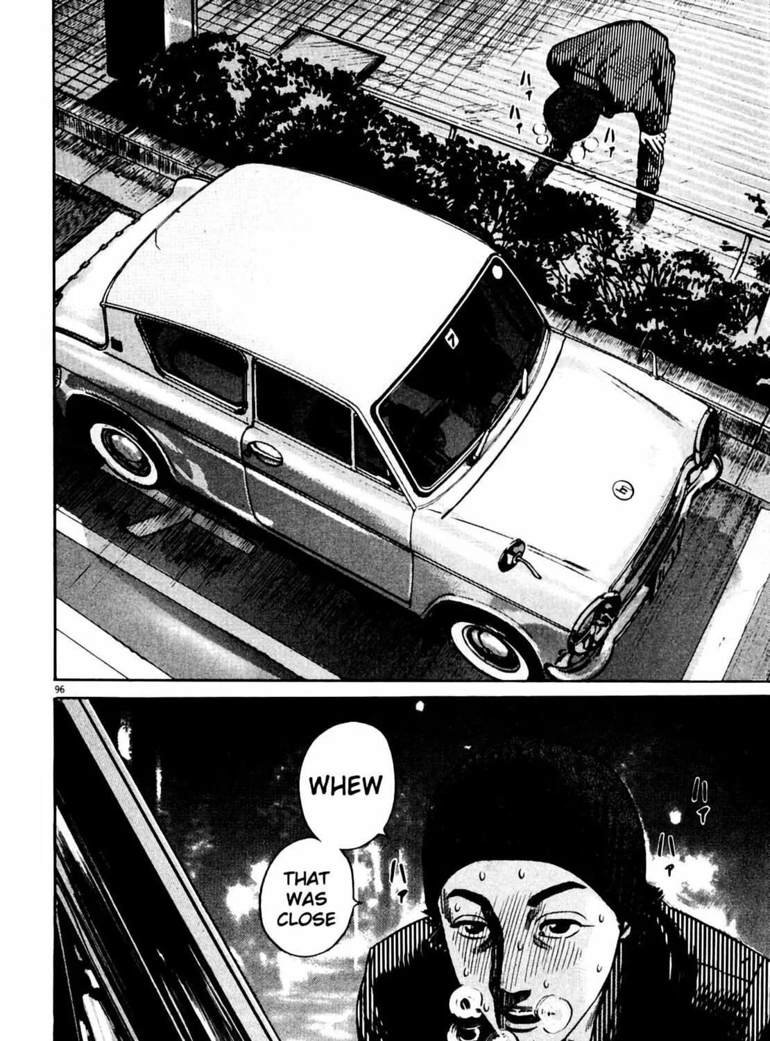 Homunculus Chapter 7 page 189 - 