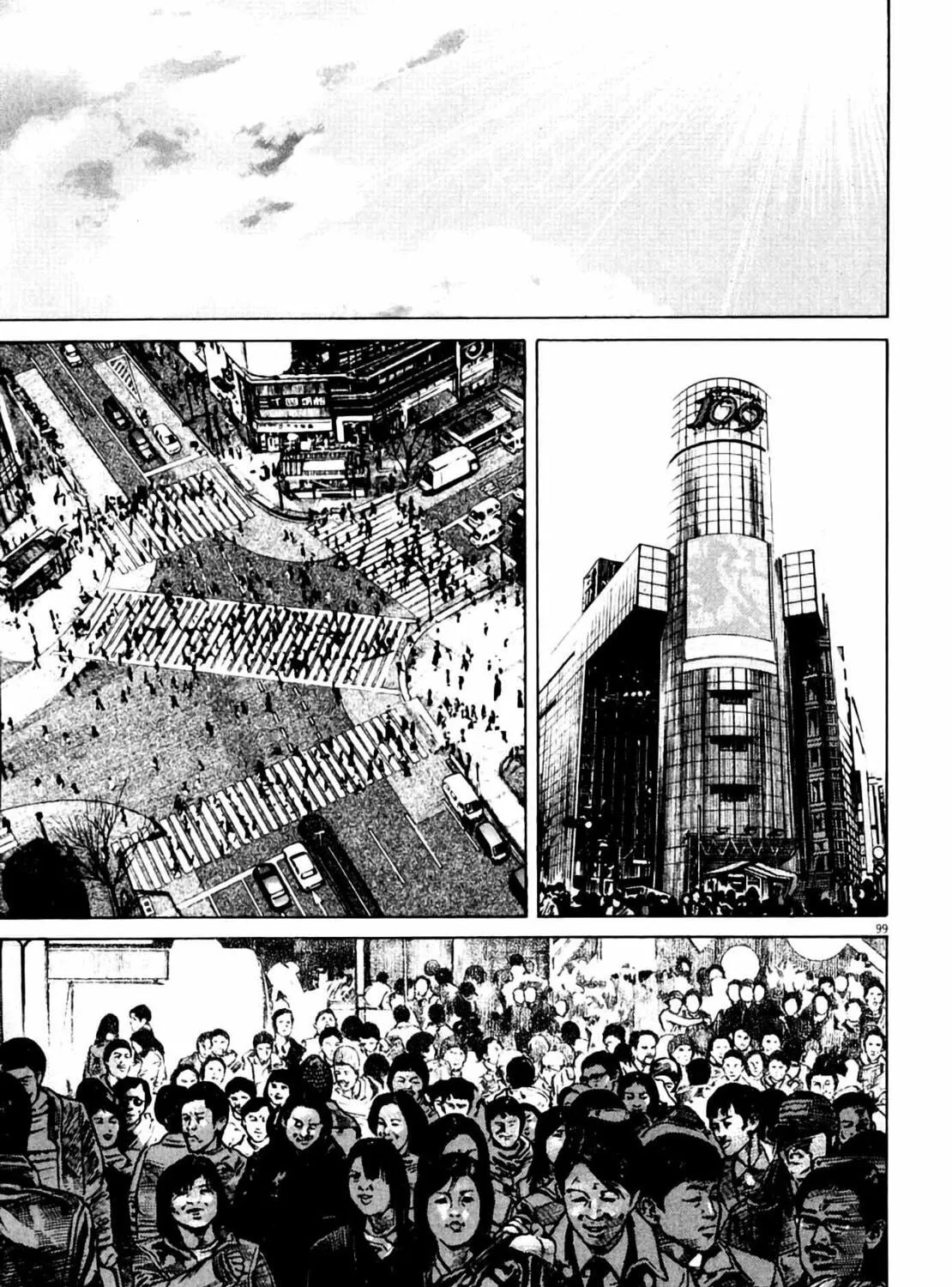 Homunculus Chapter 7 page 195 - 