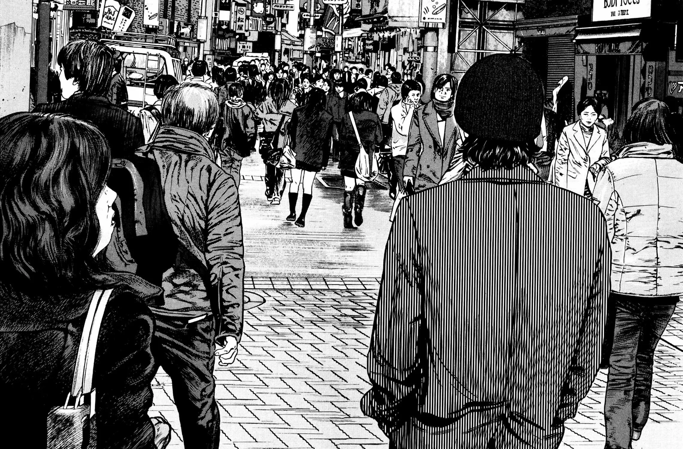 Homunculus Chapter 7 page 197 - 
