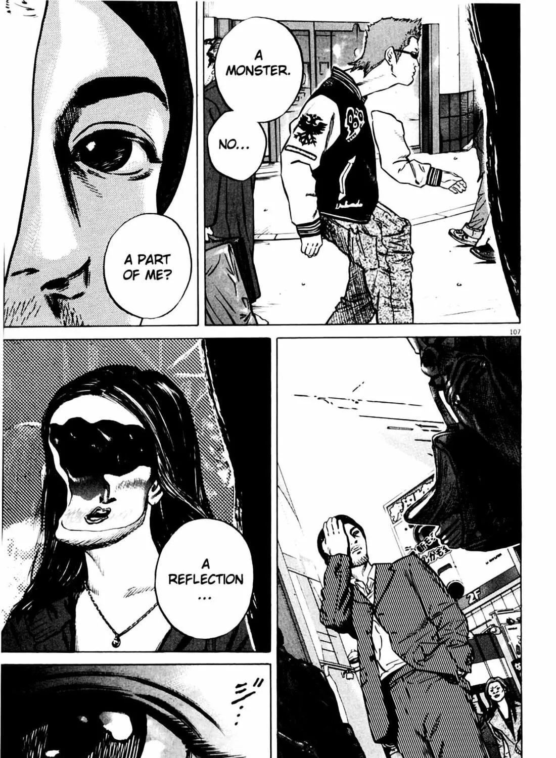 Homunculus Chapter 7 page 207 - 