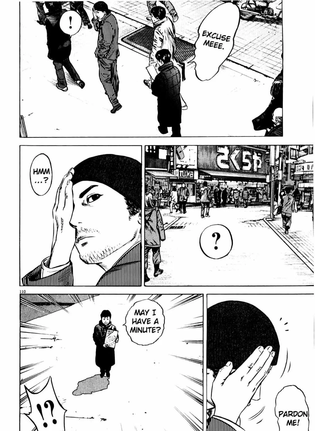 Homunculus Chapter 7 page 213 - 