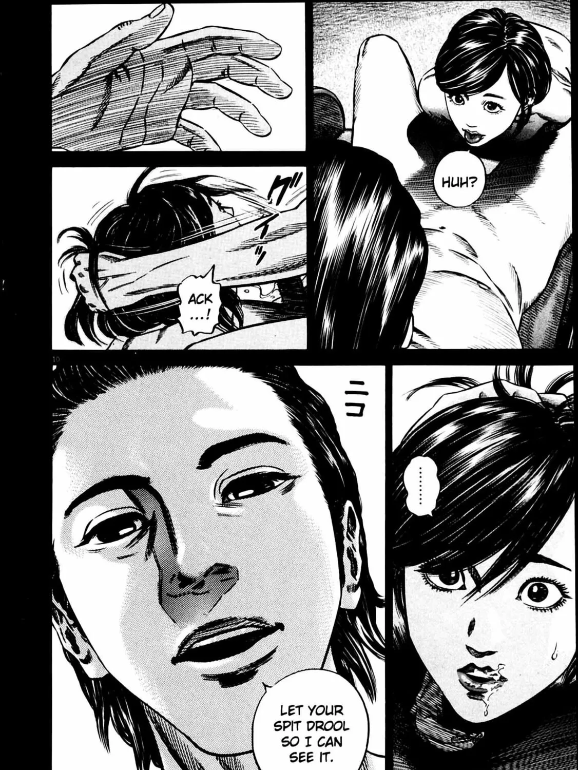Homunculus Chapter 7 page 23 - 