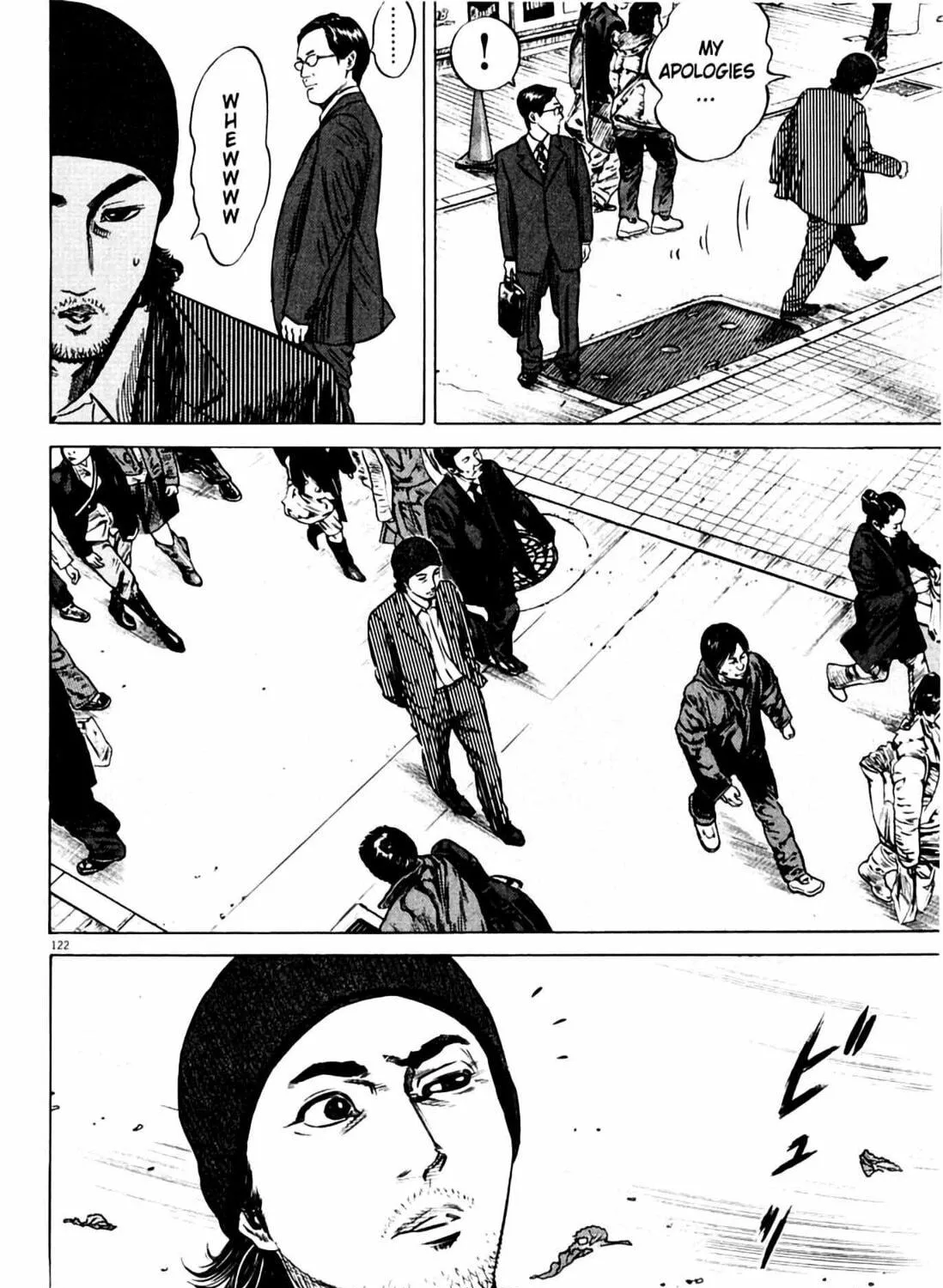 Homunculus Chapter 7 page 237 - 
