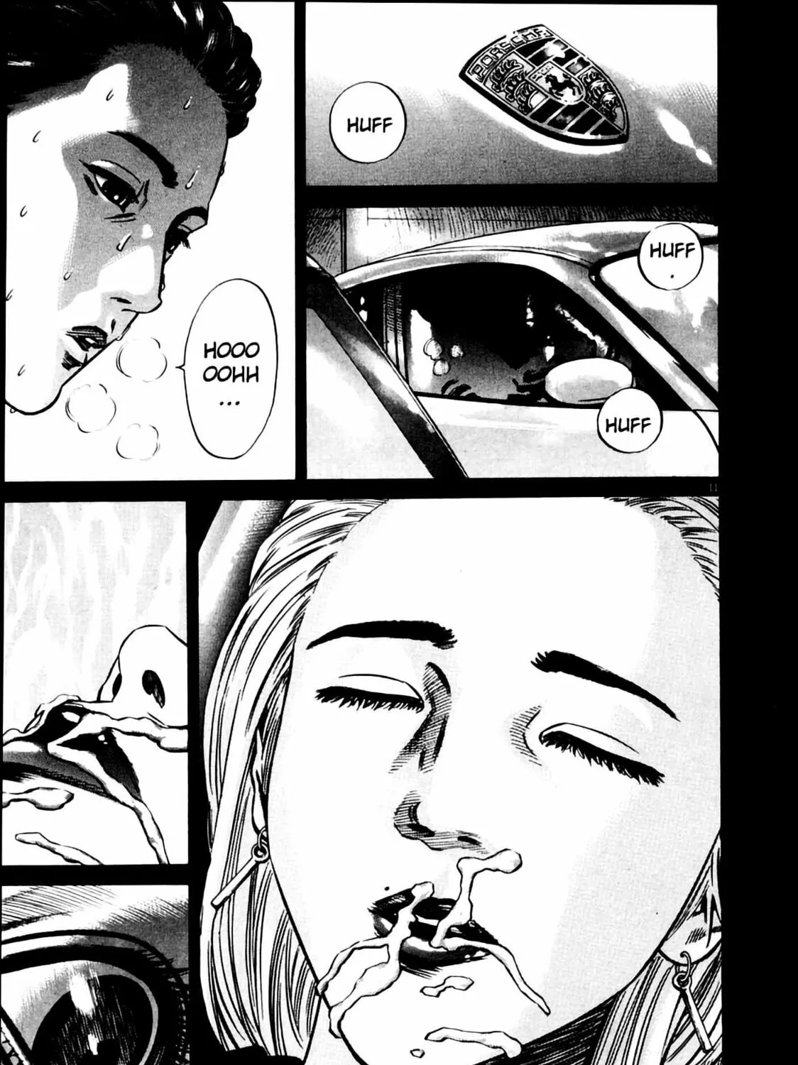 Homunculus Chapter 7 page 25 - 