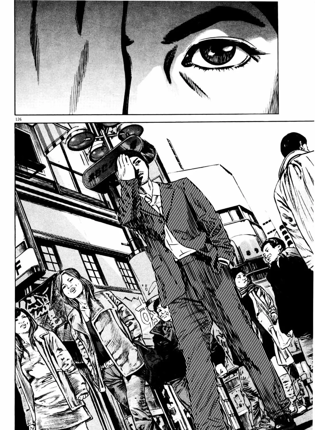 Homunculus Chapter 7 page 245 - 