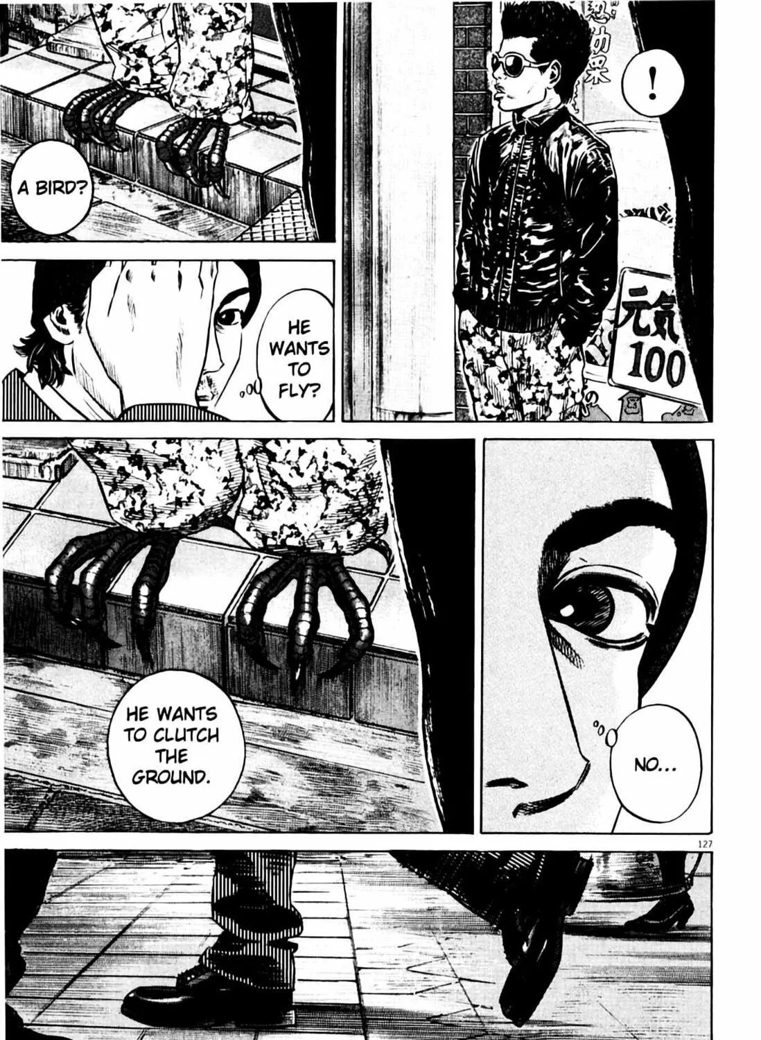 Homunculus Chapter 7 page 247 - 