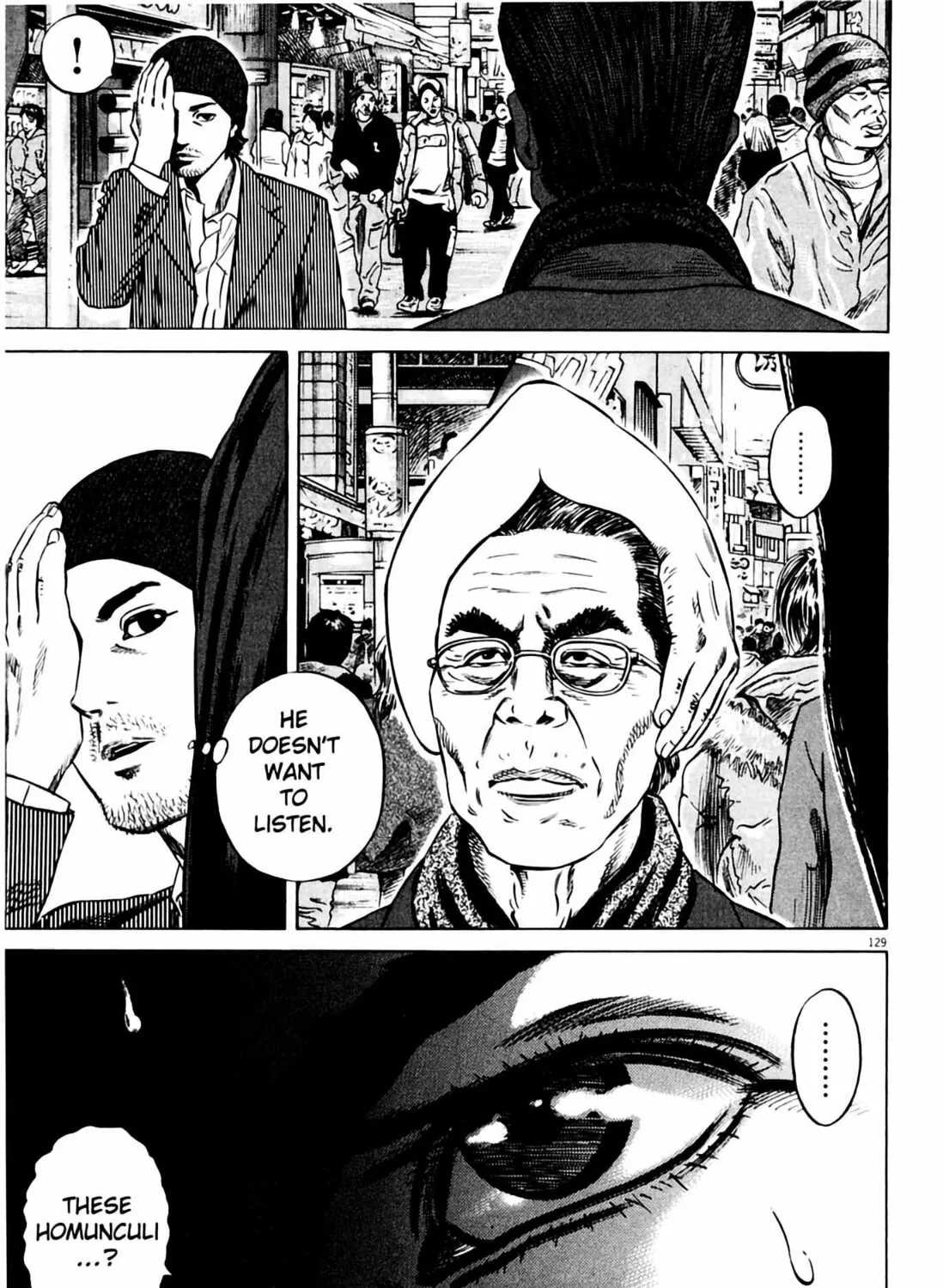 Homunculus Chapter 7 page 251 - 