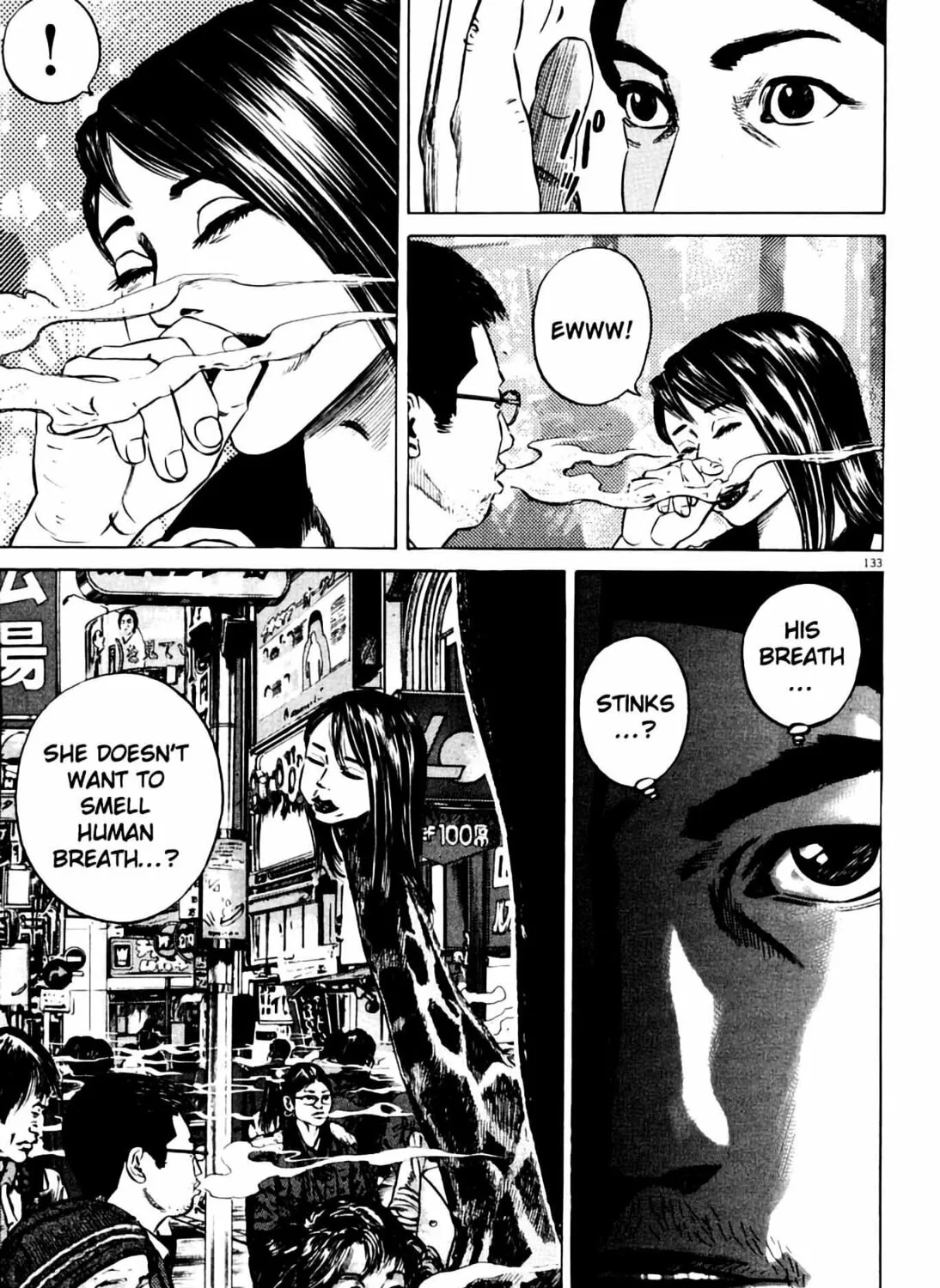 Homunculus Chapter 7 page 259 - 