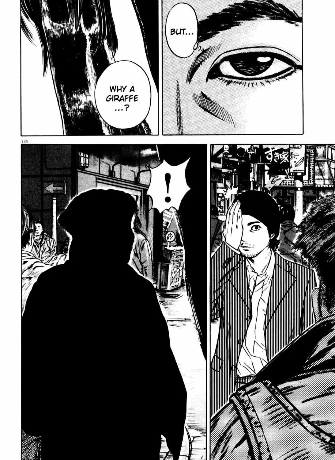 Homunculus Chapter 7 page 261 - 
