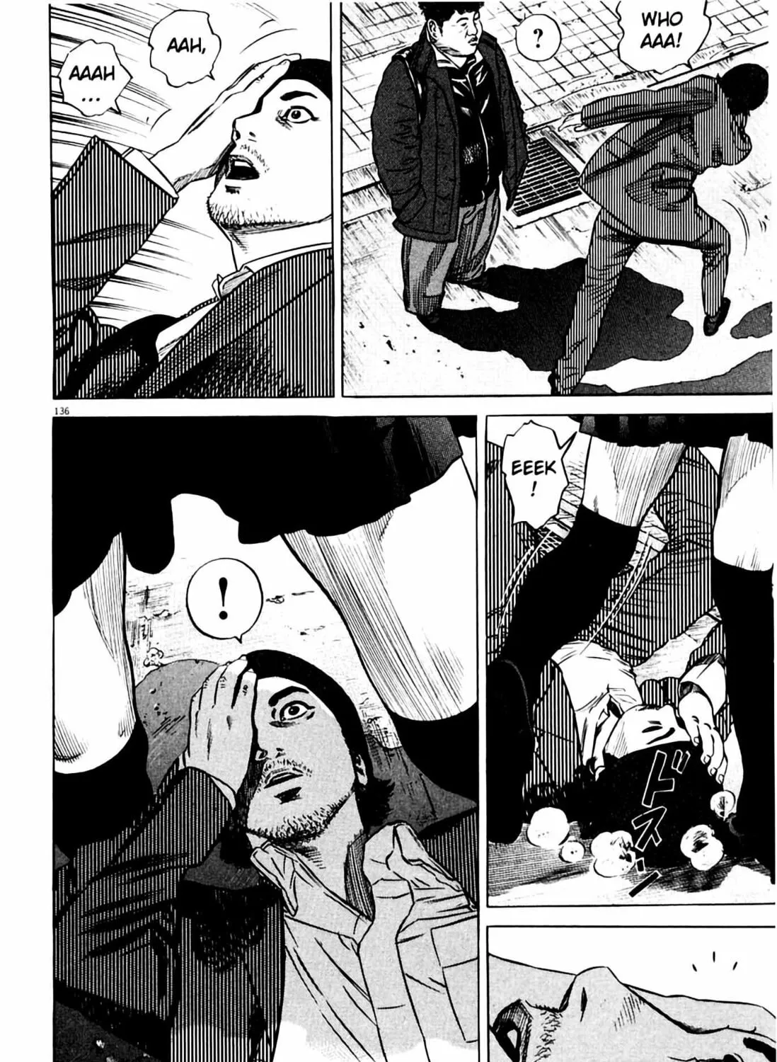 Homunculus Chapter 7 page 265 - 