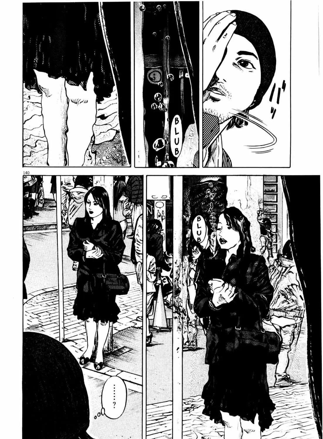 Homunculus Chapter 7 page 273 - 