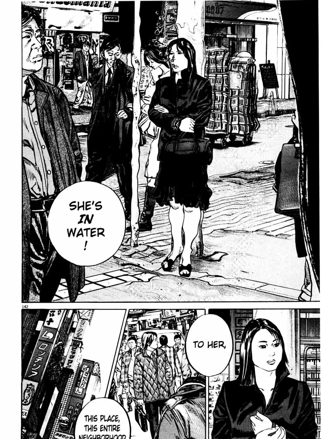 Homunculus Chapter 7 page 277 - 