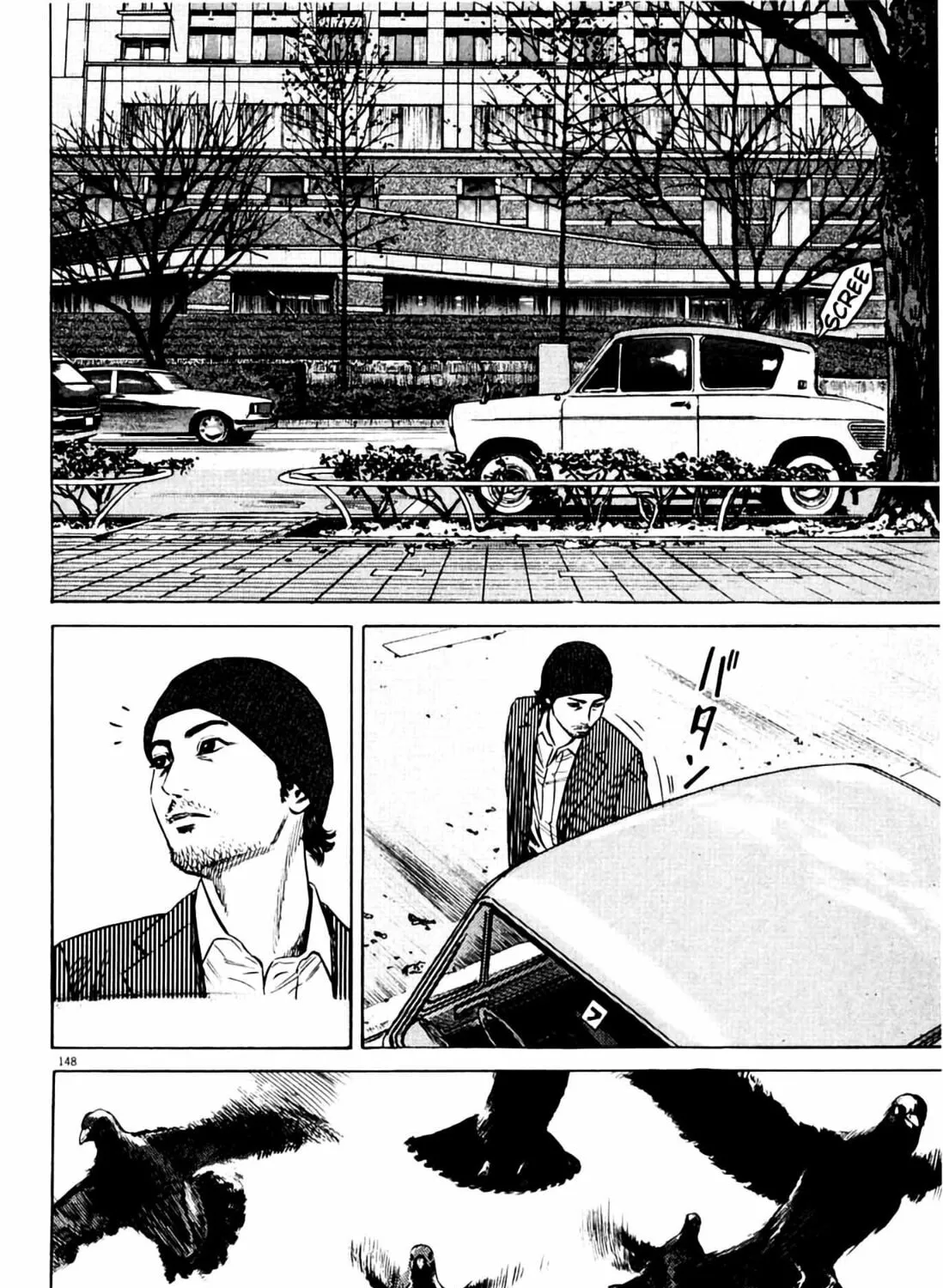 Homunculus Chapter 7 page 289 - 