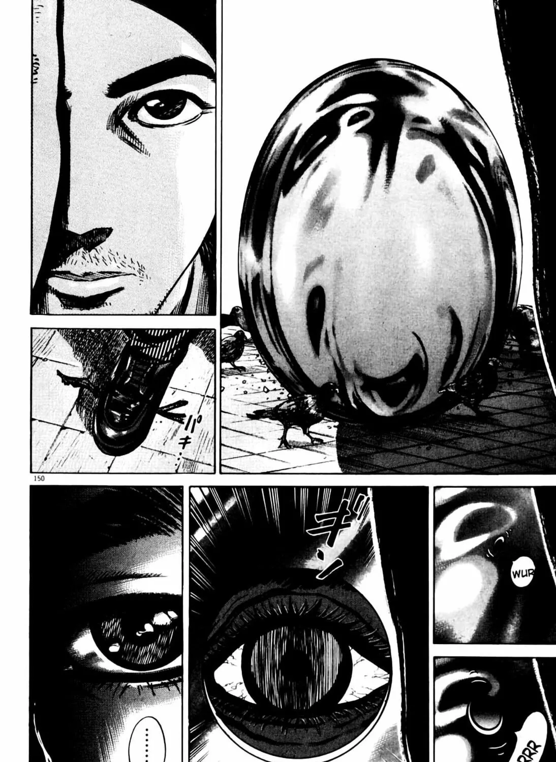 Homunculus Chapter 7 page 293 - 