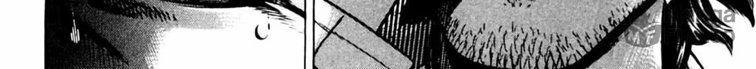 Homunculus Chapter 7 page 298 - 