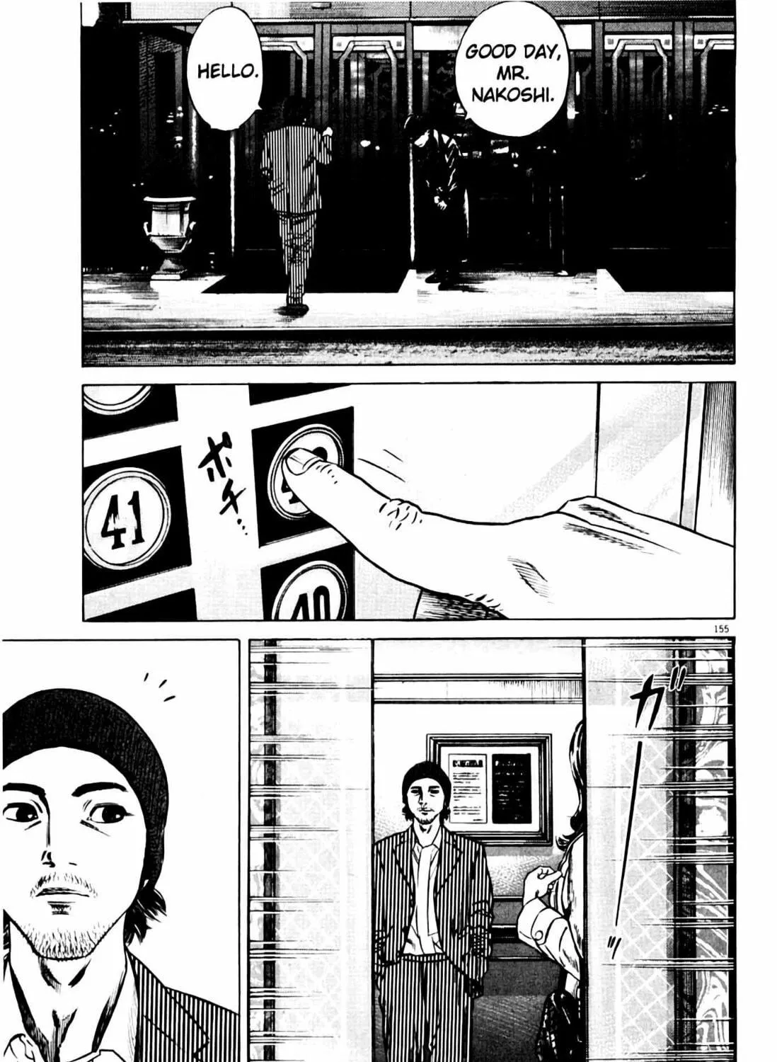 Homunculus Chapter 7 page 303 - 