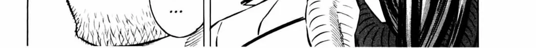 Homunculus Chapter 7 page 306 - 