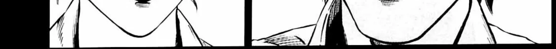 Homunculus Chapter 7 page 32 - 