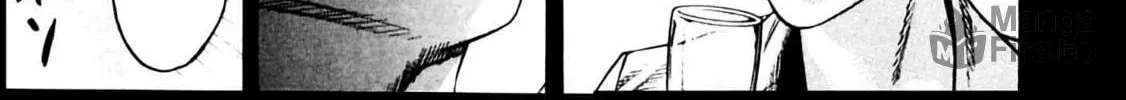 Homunculus Chapter 7 page 34 - 