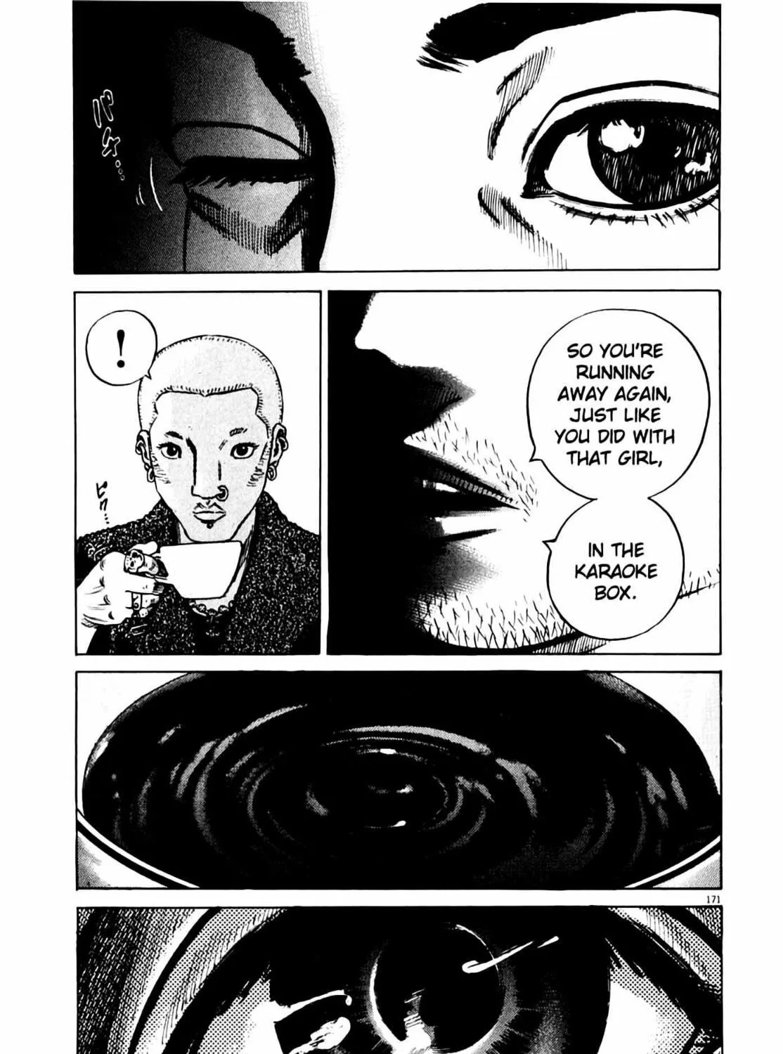 Homunculus Chapter 7 page 333 - 