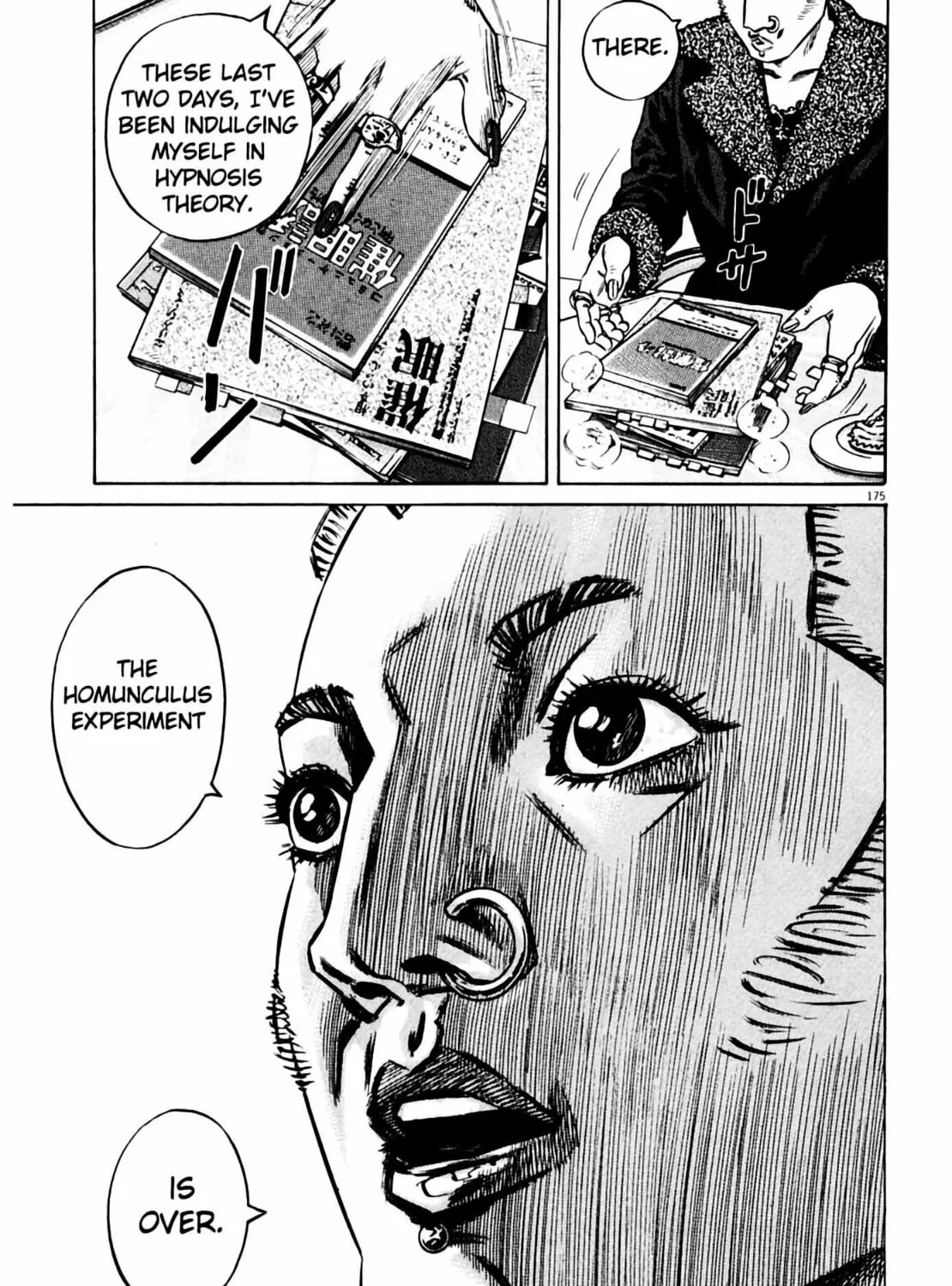 Homunculus Chapter 7 page 341 - 