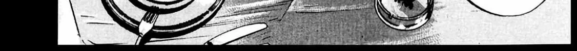 Homunculus Chapter 7 page 36 - 