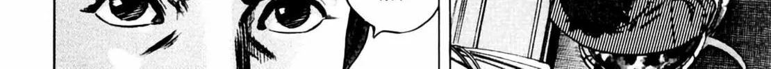 Homunculus Chapter 7 page 360 - 