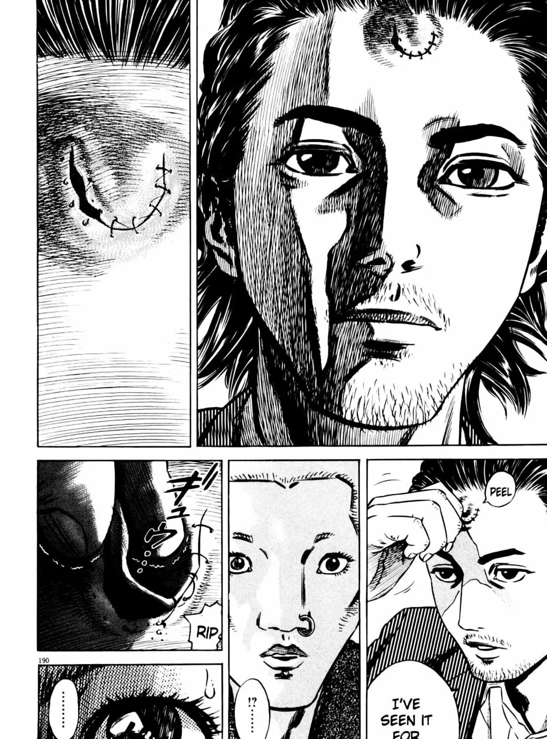 Homunculus Chapter 7 page 371 - 